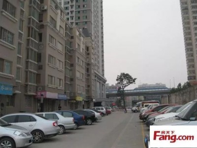 北京房产中介一般收费多少？ 北京房产中介收费标准是多少？