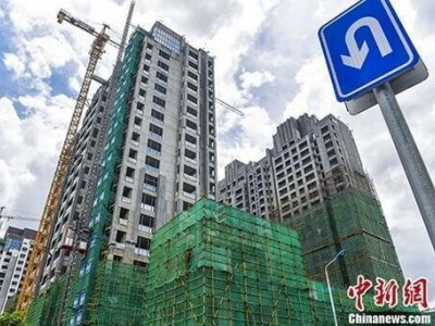 北京楼市真降了！报告：较三年前低点上涨近20%